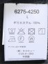ペイズリー ジャガード レギュラーカラー 半袖 シャツ