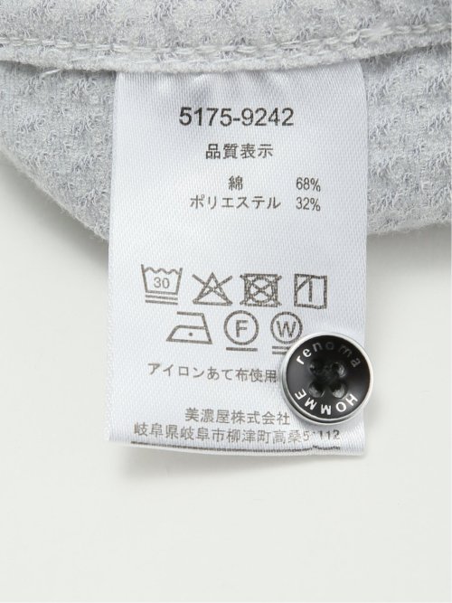 ストレッチジャガード ワイドカラー長袖シャツ