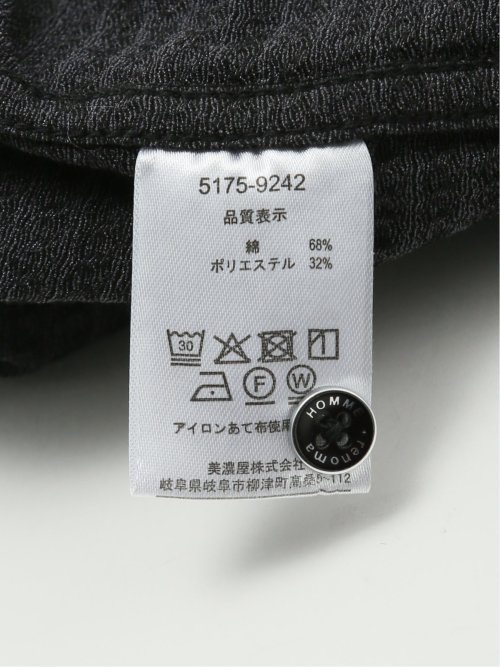 ストレッチジャガード ワイドカラー長袖シャツ