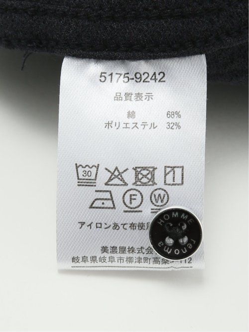 ストレッチジャガード ワイドカラー長袖シャツ