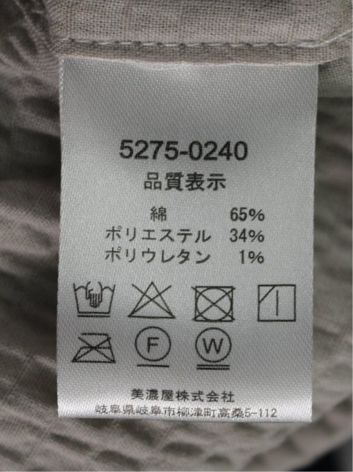 ふくれチェック カッタウェイカラー7分袖シャツ