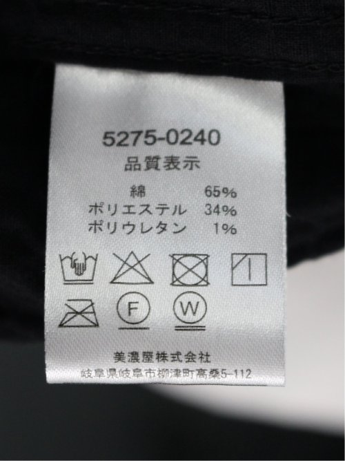 ふくれチェック カッタウェイカラー7分袖シャツ