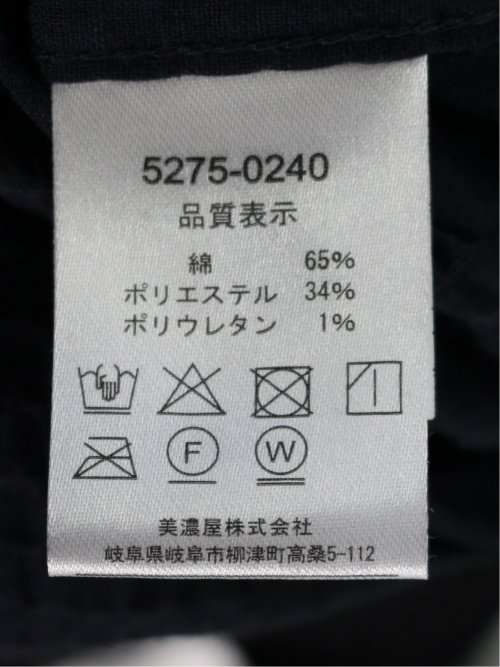 ふくれチェック カッタウェイカラー7分袖シャツ