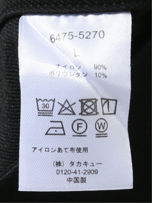 アウター メンズ ストレッチ 撥水 トラッカー ダブルジップ シャツアウター ややゆったり セットアップ可能