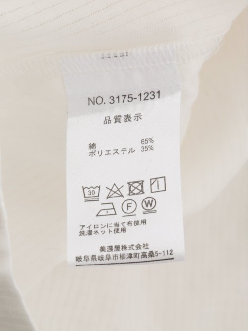 カラミ CPOシャツアウター