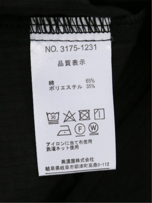 カラミ CPOシャツアウター