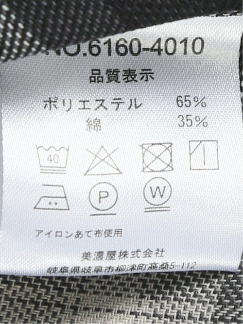 【大きいサイズ】ジュニュイン ディッキーズ/Genuine Dickies 綿混 チェック柄 ワークシャツ