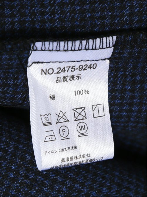 コットンジャガード シャツアウター