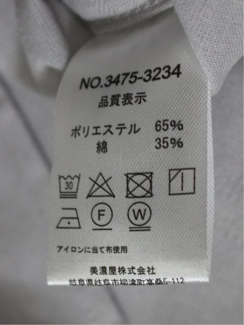 ジャガードチェック バンドカラー長袖シャツ