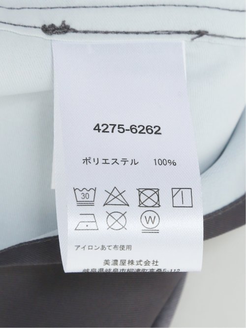 グラデーション オープンカラー半袖シャツ