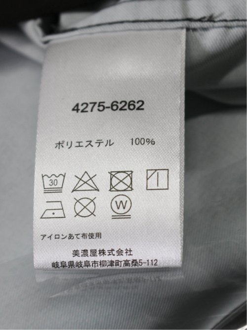 グラデーション オープンカラー半袖シャツ