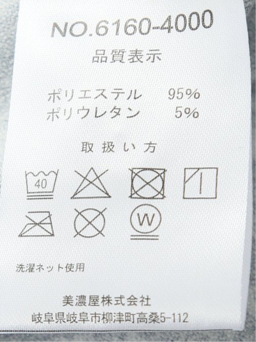 【大きいサイズ】ルイシャブロン/LOUIS CHAVLON 長袖シャツ&半袖Ｔシャツ アンサンブル