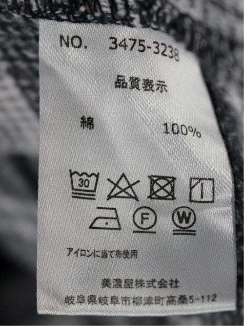 パッチワークチェック シャツアウター