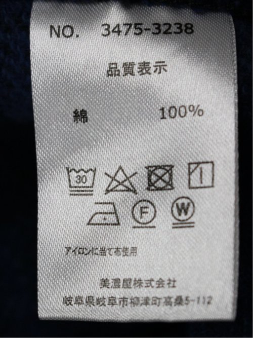 パッチワークチェック シャツアウター