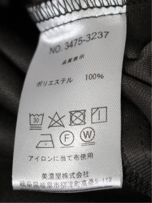 ヘリンボンベロア フルジップシャツアウター(セットアップ可能)