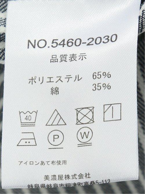 【大きいサイズ】ジュニュイン ディッキーズ/Genuine Dickies 綿混ツイル ワークシャツ