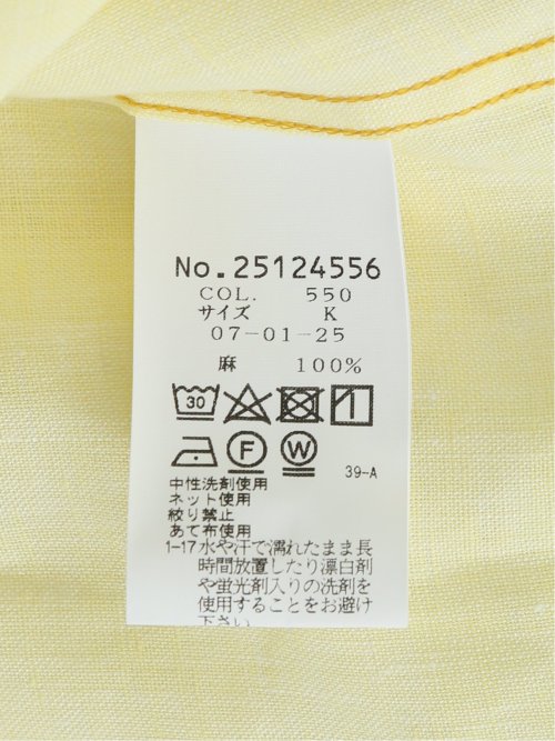 【大きいサイズ】シナコバ/SINA COVA 麻 レギュラーカラー半袖シャツ