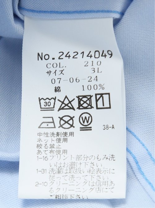 【大きいサイズ】シナコバ/SINA COVA 綿オックス 総柄プリント ボタンダウン長袖シャツ