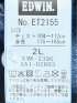 【大きいサイズ】エドウィン シャツ メンズ 長袖 ウエスタン デニム レギュラーカラー