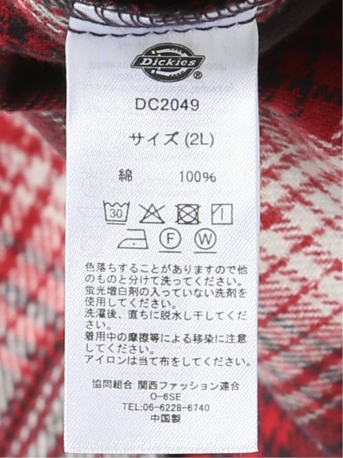 【大きいサイズ】ディッキーズ シャツ メンズ 長袖 フランネル 綿 コットン レギュラーカラー チェック