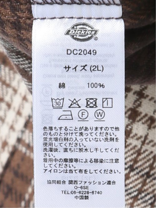 【大きいサイズ】ディッキーズ シャツ メンズ 長袖 フランネル 綿 コットン レギュラーカラー チェック