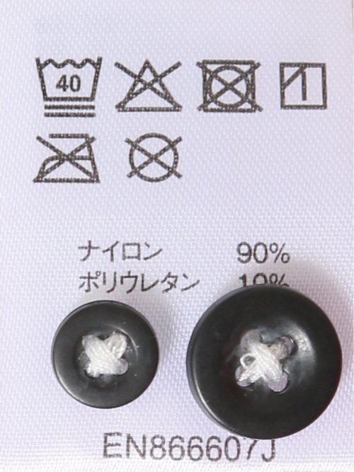 シャツ メンズ 半袖 大きいサイズ ストレッチ 接触冷感 吸汗速乾 UV
