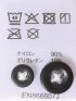 【大きいサイズ】ラウドマウス/LOUDMOUTH ニットサッカー オープンカラー 半袖 シャツ