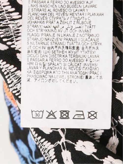 シャツ 長袖 メンズ 大きいサイズ レーヨン混 レギュラーカラー 刺繍 マルチカラー デシグアル/Desigual