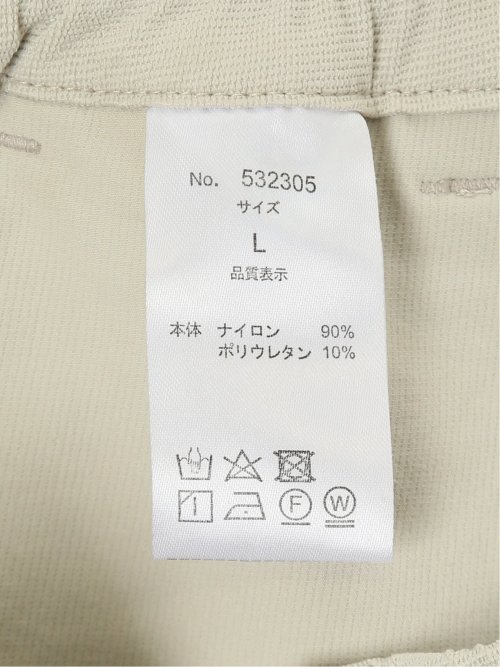 ストレッチ ミリタリーカーゴパンツ