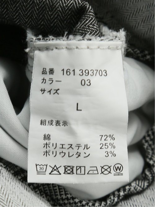 クロスストレッチ スリムパンツ ミニヘリンボン