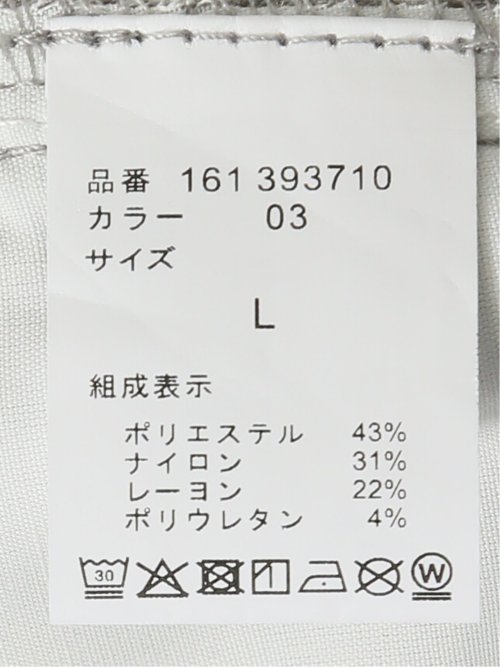 クロスストレッチ+クール スリムパンツ ツイル