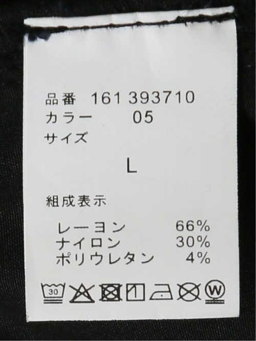 クロスストレッチ+クール スリムパンツ ツイル