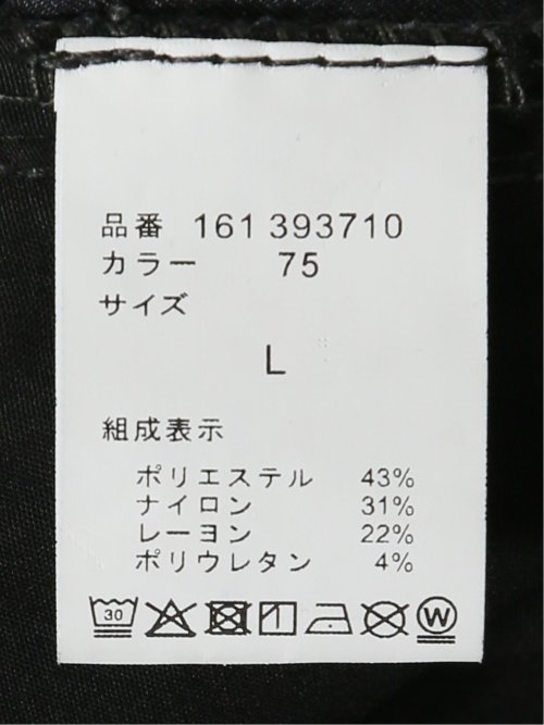 クロスストレッチ+クール スリムパンツ ツイル