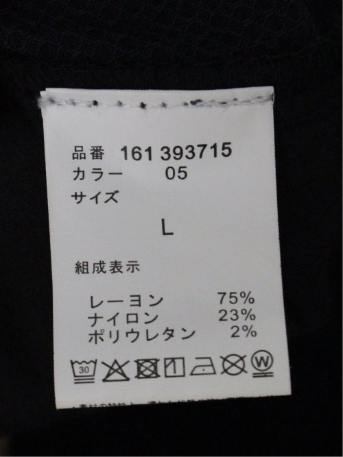 クロスストレッチ+クール アンクルパンツ ドビー