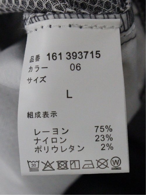 クロスストレッチ+クール アンクルパンツ ドビー