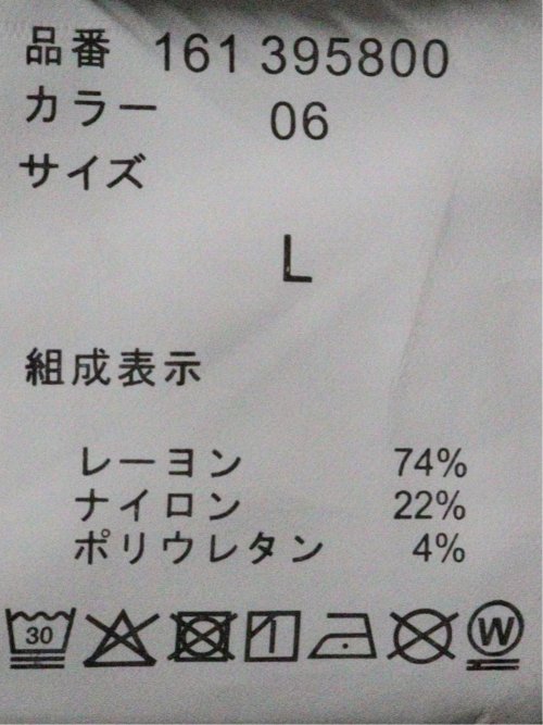 パンツ メンズ ストレッチ スリム トラウザー テーパード カルゼ クロスストレッチ