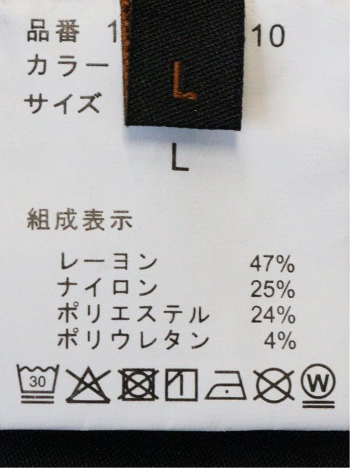 接触冷感 クロス ストレッチ + クール スリム 5ポケット テーパード パンツ ピケ メンズ