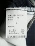 クロスストレッチ スリムパンツ ヘリンボン