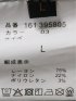 パンツ メンズ ストレッチ スリム トラウザー テーパード ドビー クロスストレッチ