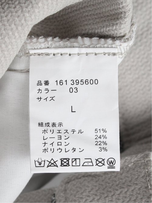 クロスストレッチ スキニーパンツ ドビー