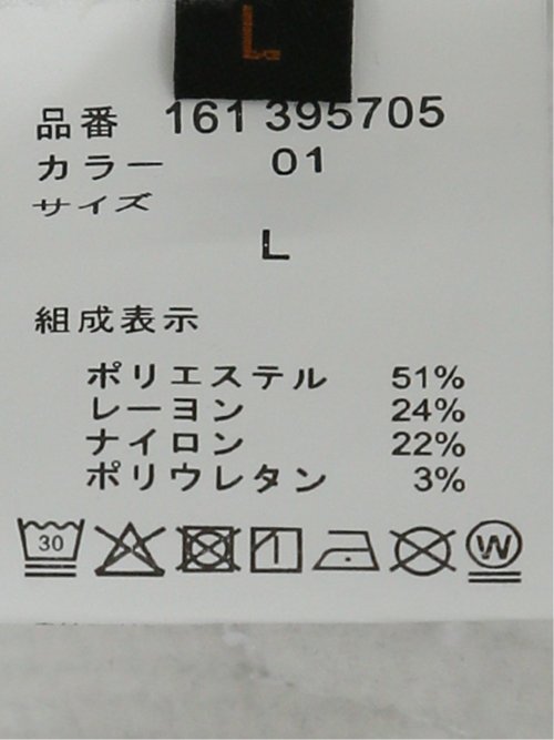 クロスストレッチ+ウォーム スリムパンツ ジャガード