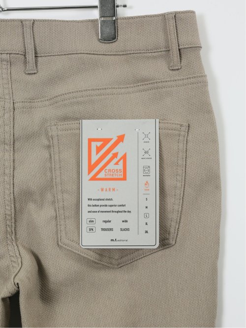 クロスストレッチ+ウォーム スリムパンツ ジャガード