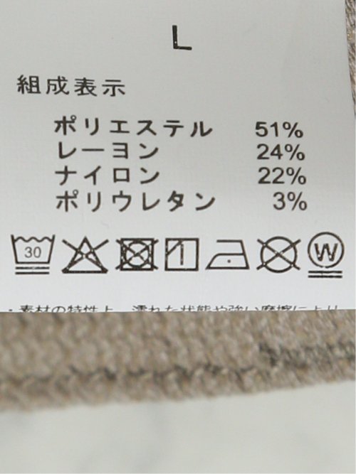 クロスストレッチ+ウォーム スリムパンツ ジャガード