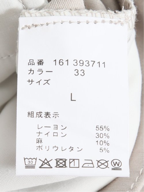 クロスストレッチ+クール リネン混 トラウザーパンツ