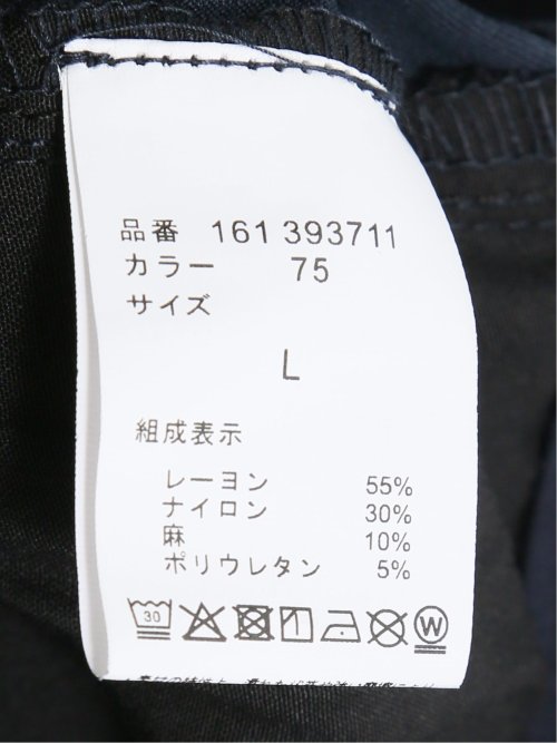 クロスストレッチ+クール リネン混 トラウザーパンツ