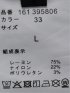 パンツ メンズ ストレッチ スリム トラウザー テーパード ピケ クロスストレッチ