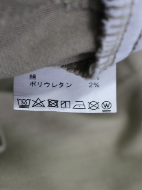 クロスストレッチ スリムパンツ スラブ