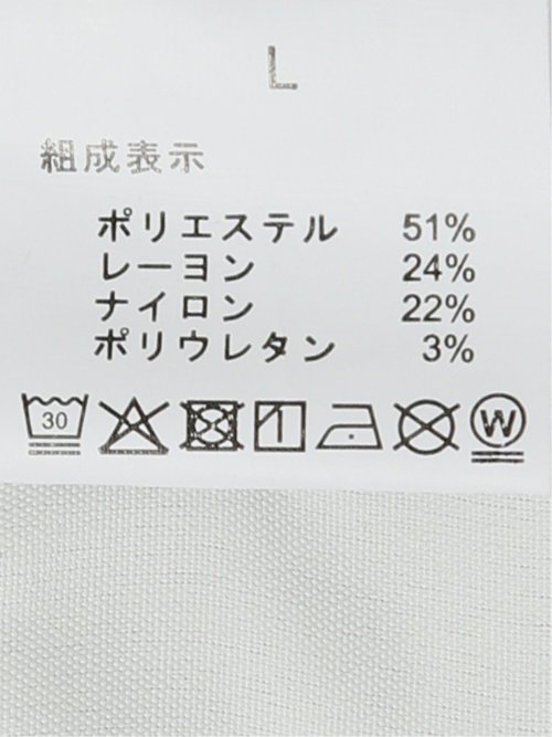クロスストレッチ+ウォーム トラウザーパンツ ジャガード
