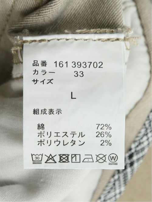 クロスストレッチ スリムチノパンツ ソラーロ