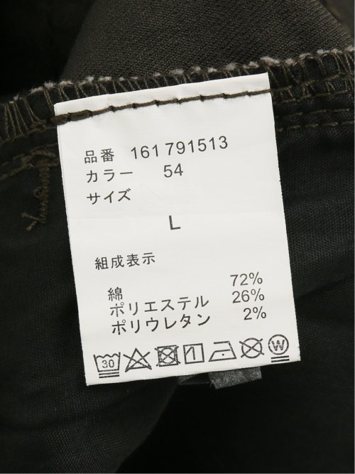 ソラーロ トラウザースリムパンツ